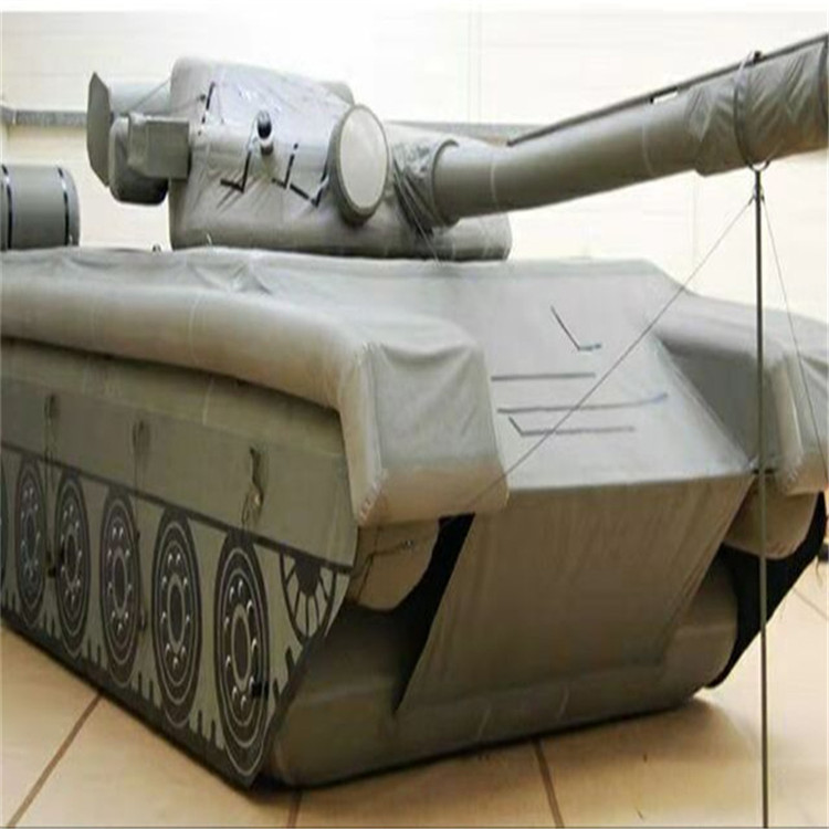 柳江充气坦克大炮
